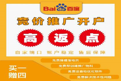 知乎信息流优化：如何提高点击率