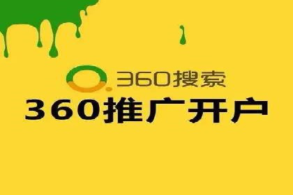 信息流优化对用户体验的影响