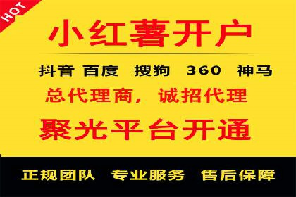 SEM搜索引擎优化实战案例分享，助力企业增长