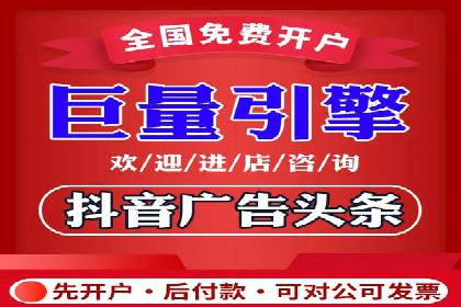 百度推广中的创意策略：成功案例解析与启示